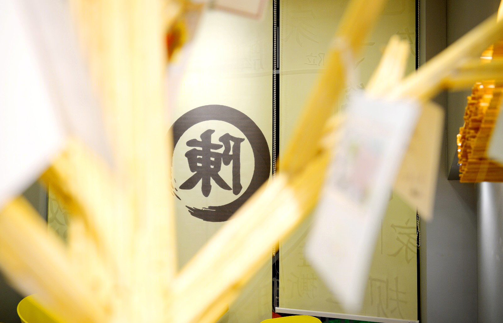 兰州老陈家擀面皮-18