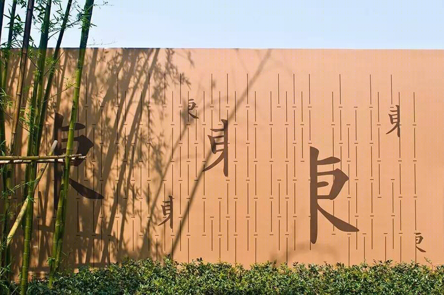 郑地美景东望-20
