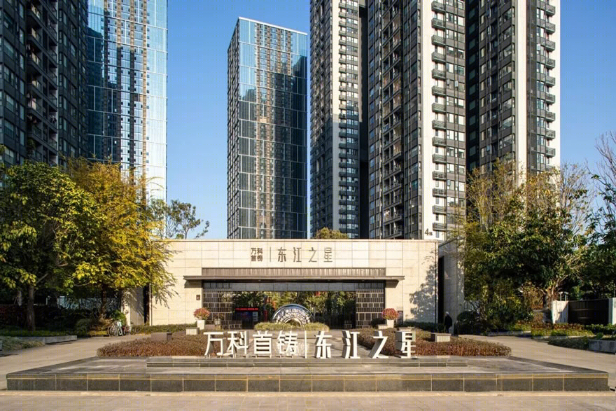 东莞万科首铸东江之星丨中国东莞-51