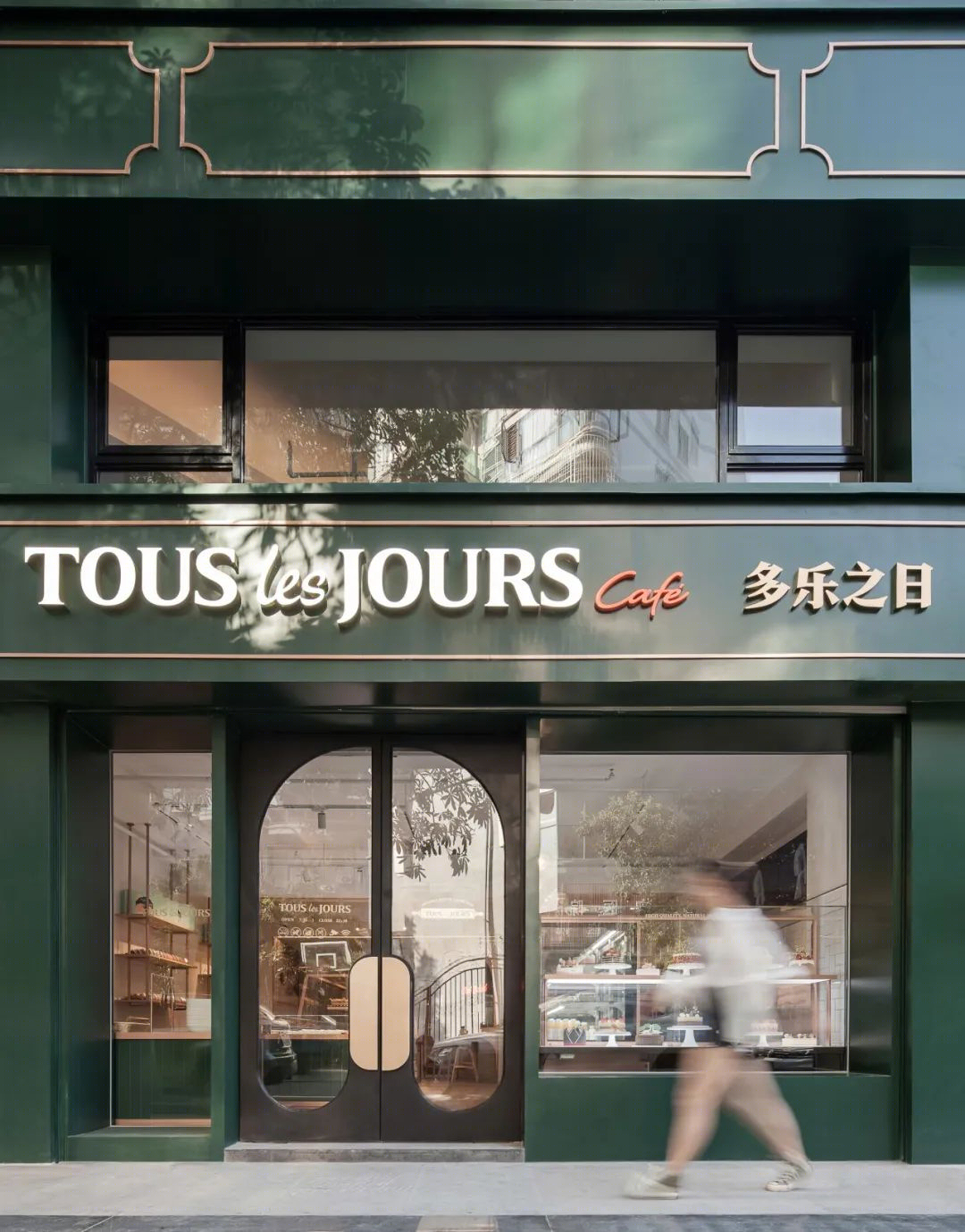 厦门多乐之日 | 暖色调面包店,温馨空间展现元气满满-20
