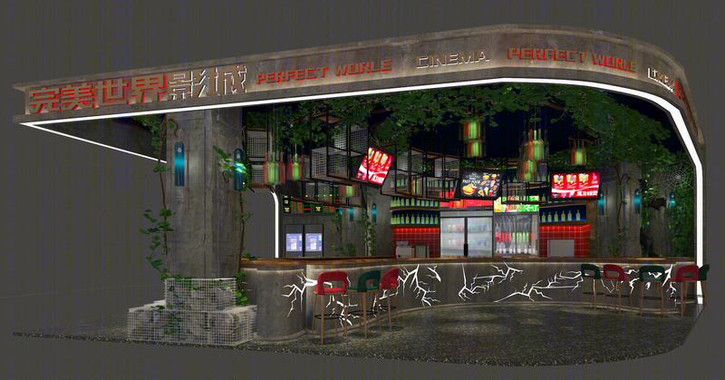 完美世界影城-4
