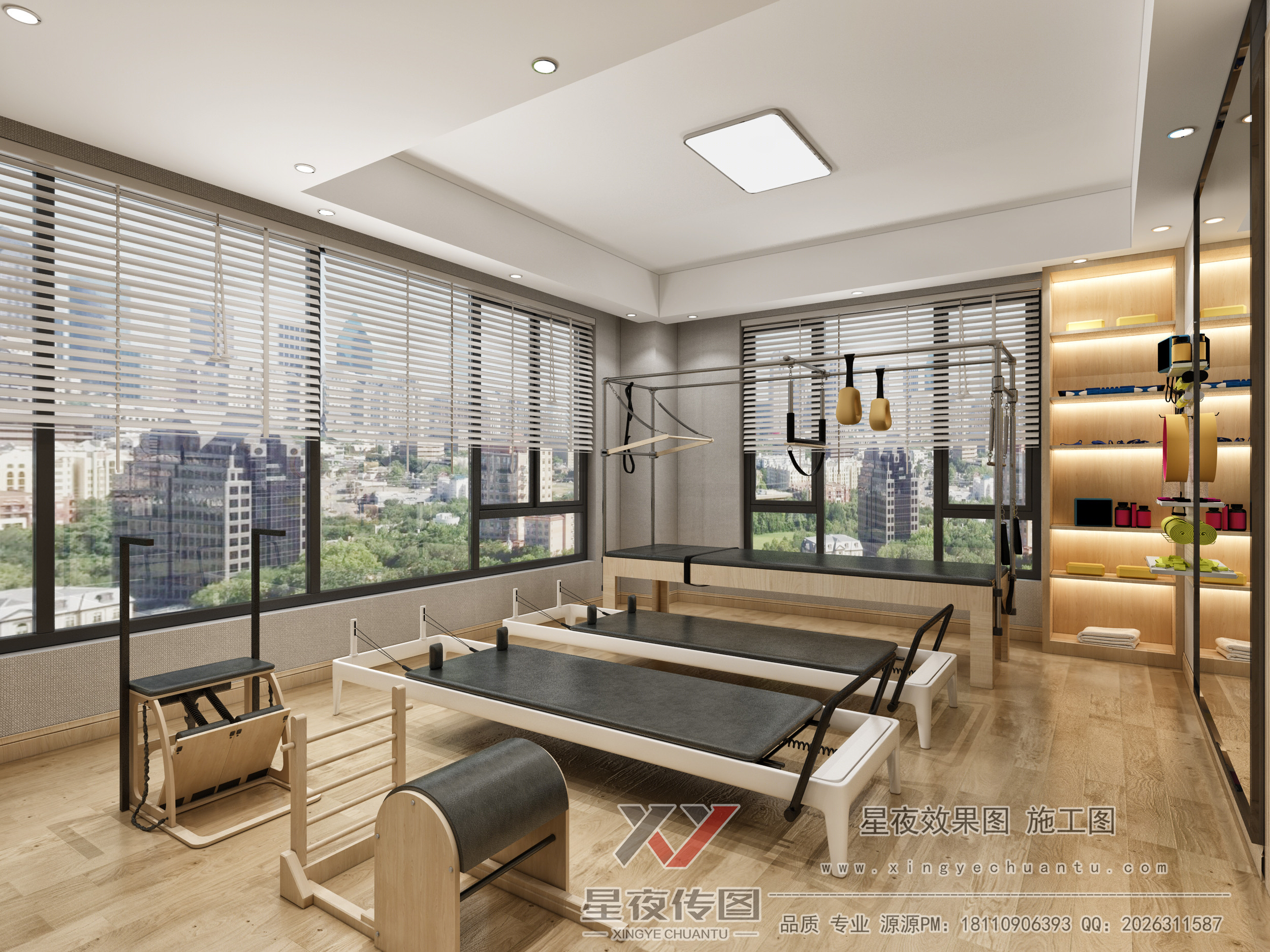 普拉提工作室                     -1