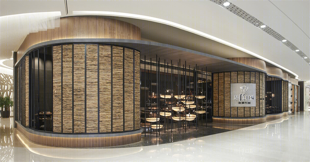 西安尽膳口福中大国际店-6