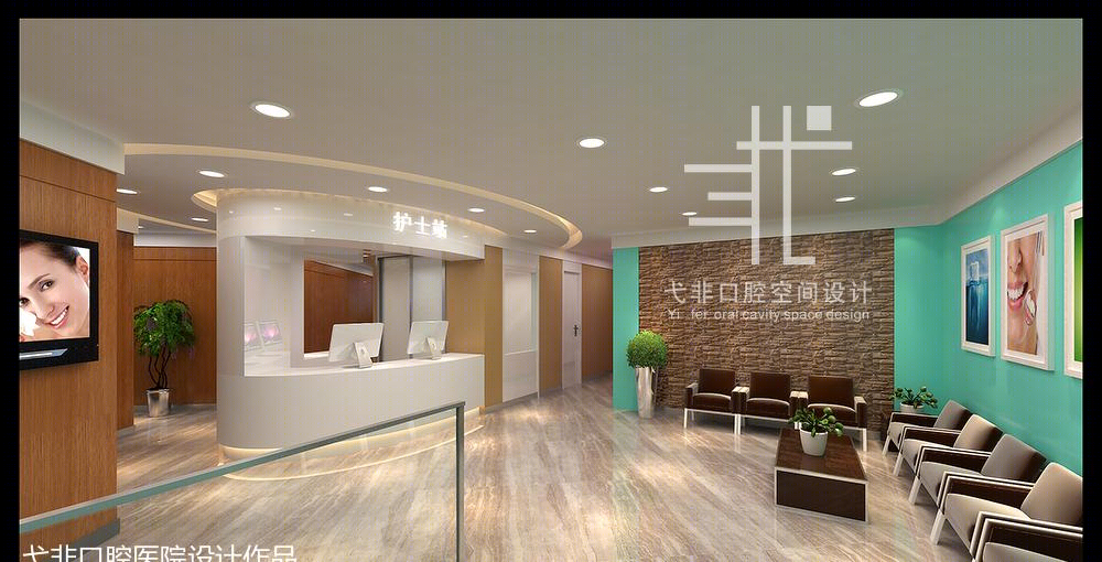 弋非设计打造高品质口腔医院空间-2