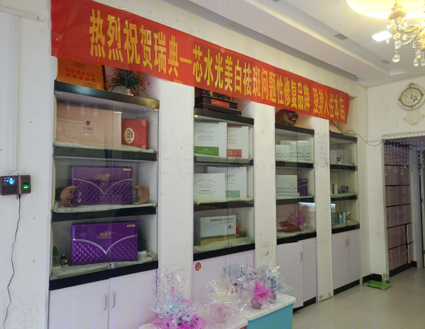熙元美家 | 老旧美容院完美蜕变,细节打造高满意度体验-6