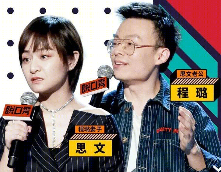 “兄弟式婚姻”的家居设计-10