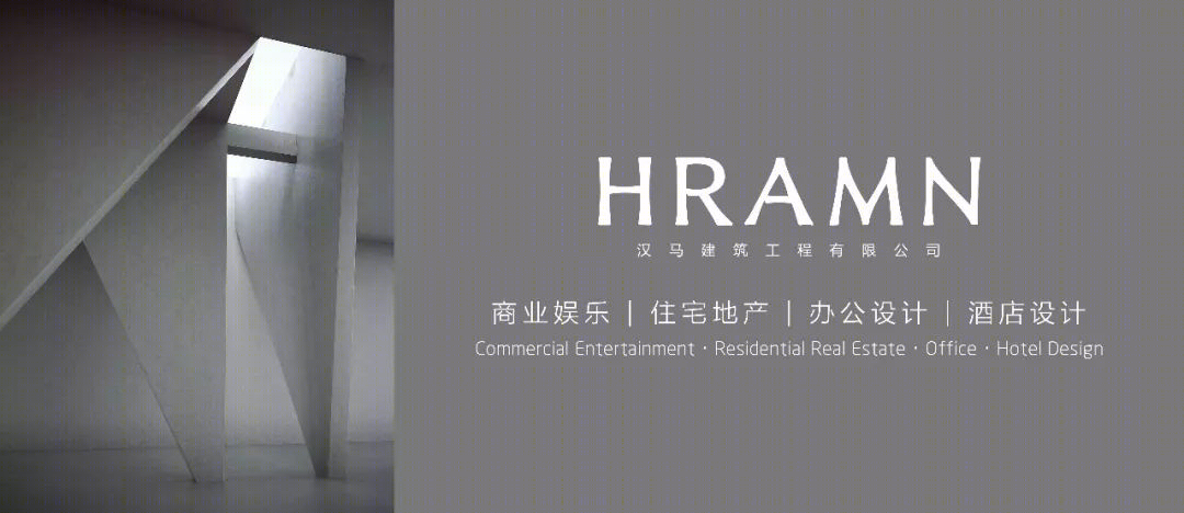 汉马建筑诠释多元化设计语言-84