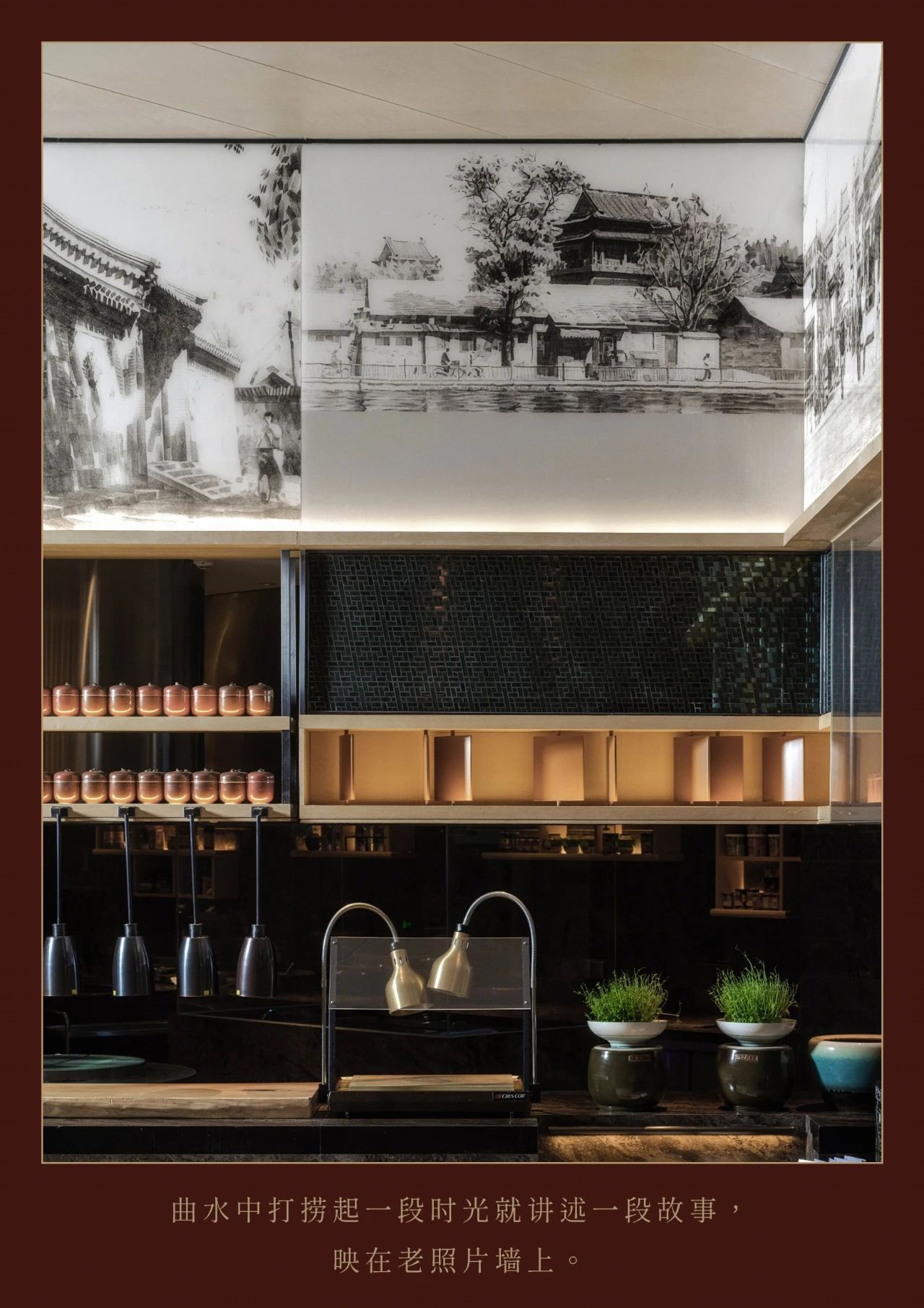 洲际華邑酒店丨P A L DESIGN GROUP-44