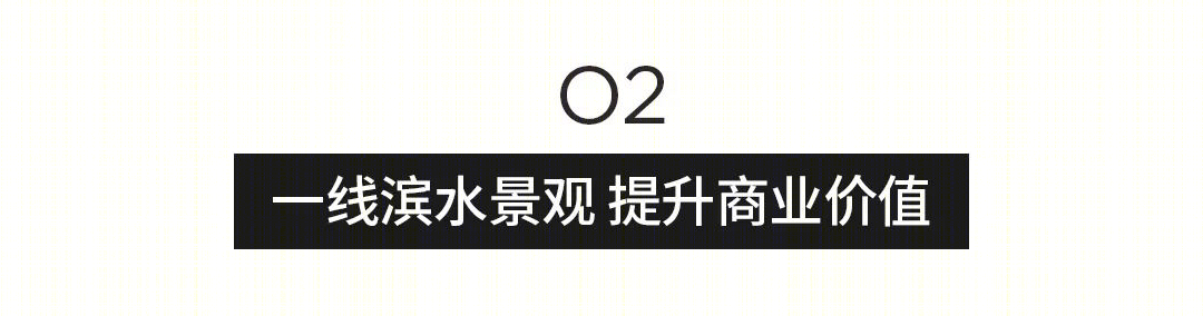 杭州临安苕溪公园文化休闲商业街丨中国杭州丨GWP Architects-30