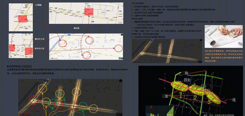 河北武邑四条道路景观照明设计-8