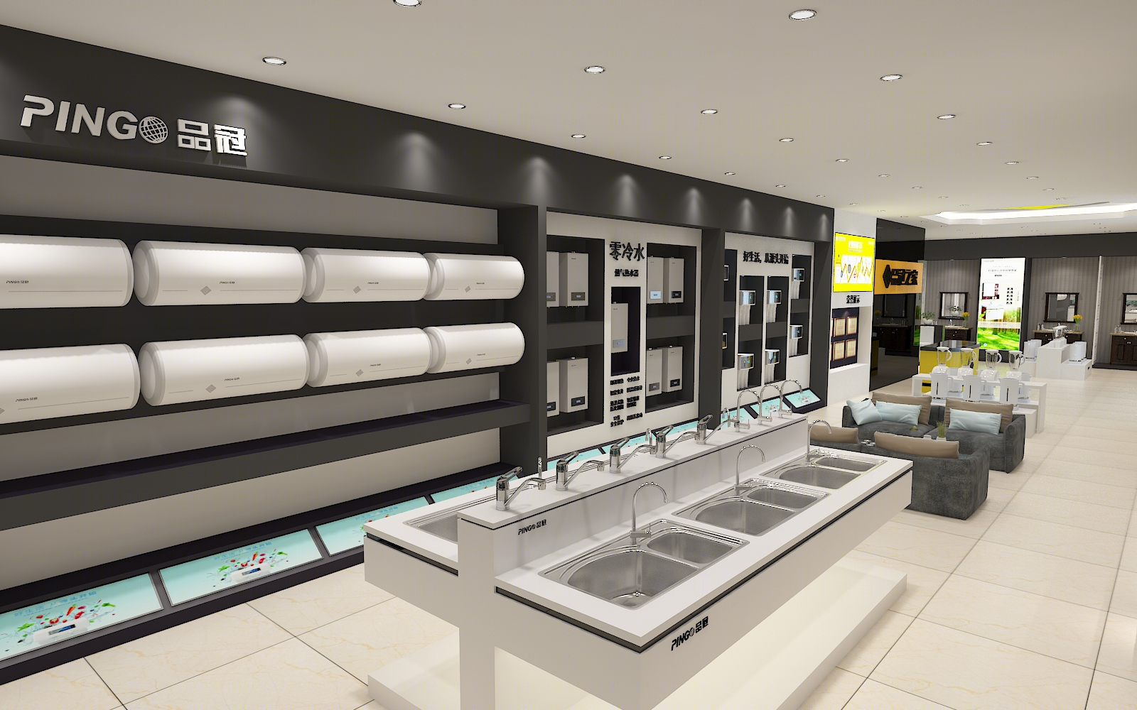 现代简约厨房电器展示空间设计-5