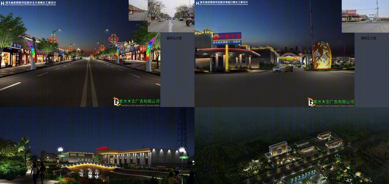 河北武邑四条道路景观照明设计-10