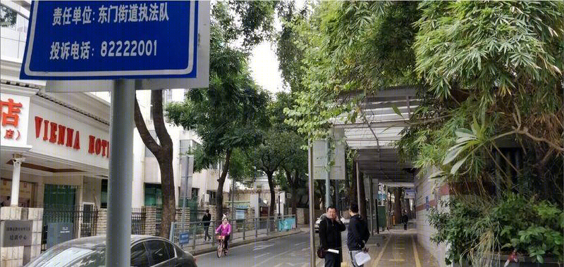 深圳东门步行街改造设计 | 交通优化与街区升级-5