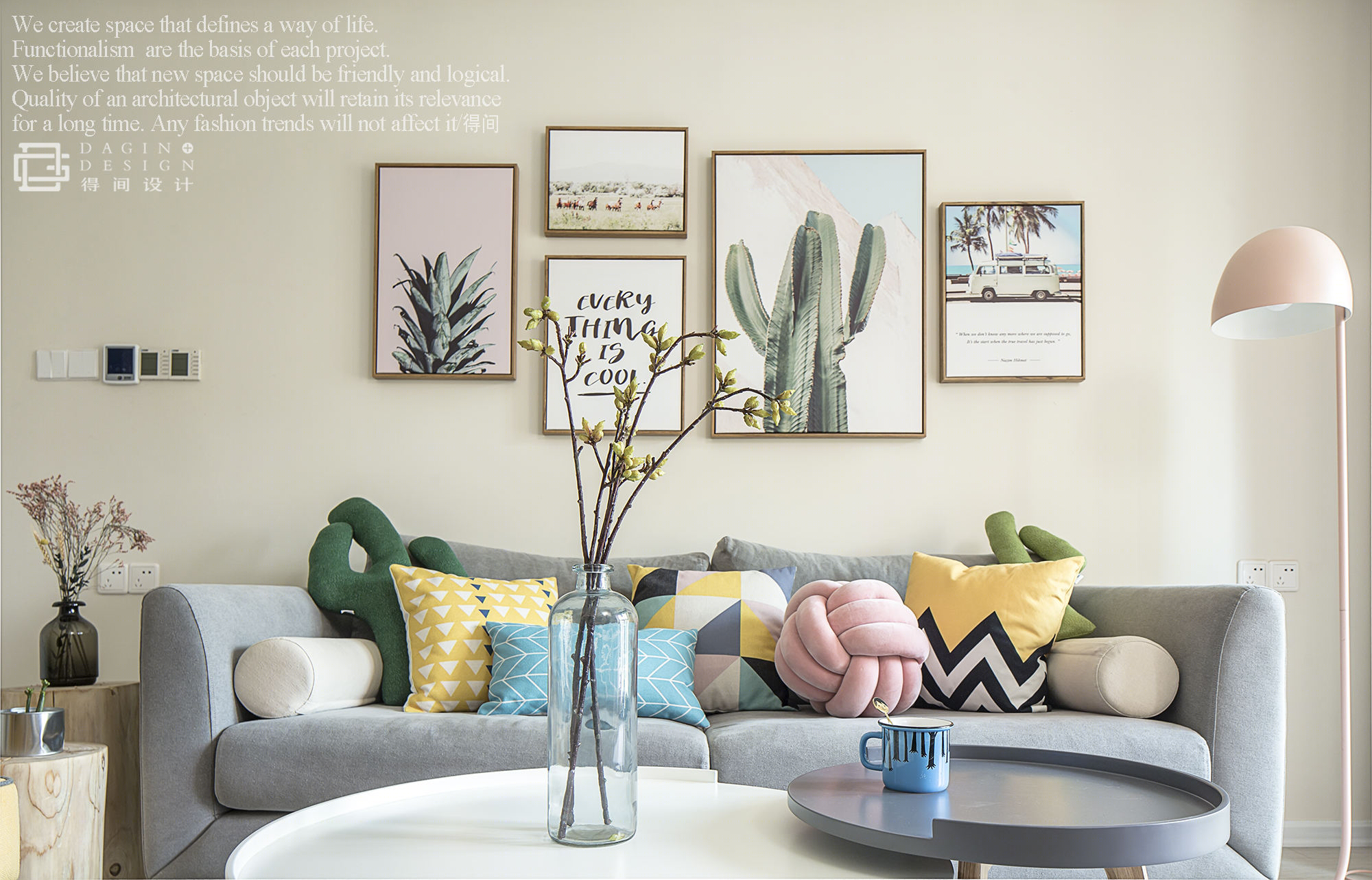 武汉尚湖熙园 105㎡北欧风三居室设计-32