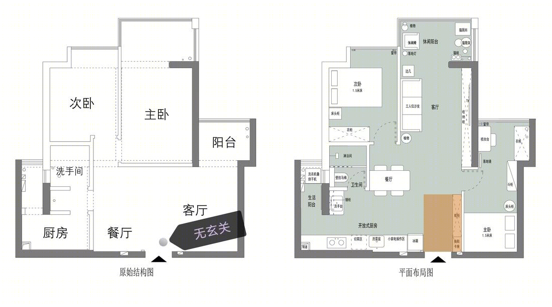 70m²老房改造-11