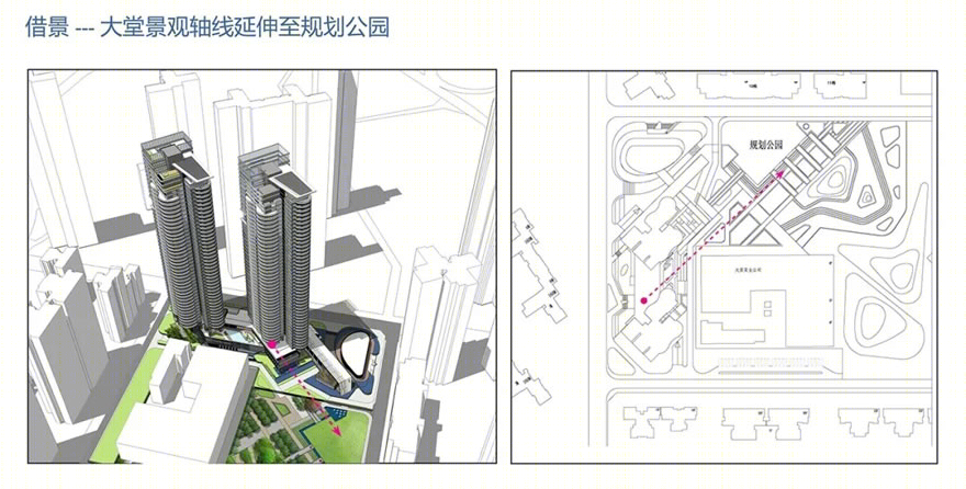 深圳侨城华府 | 现代风格高层建筑的宜居设计-33