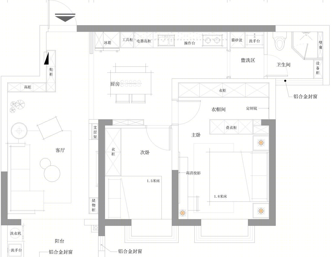 95 后独居女孩的绿色梦想家-13