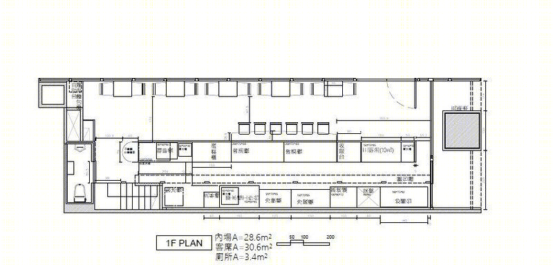 大直区旗舰咖啡店-27