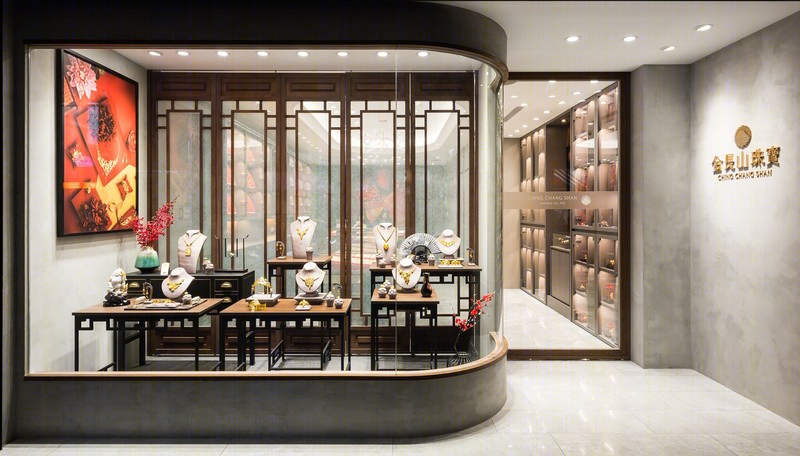 新中式古典哲学金饰店-1