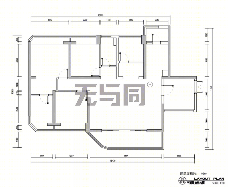 珠海华发广场 140㎡现代轻奢家居 | “橙”意满满的爱马仕橙设计-8
