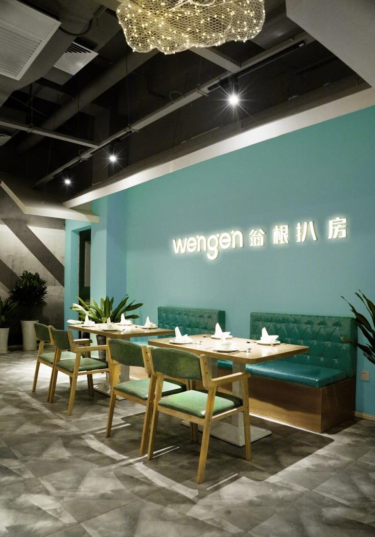 
WENGGEN STEAK HOUSE -5