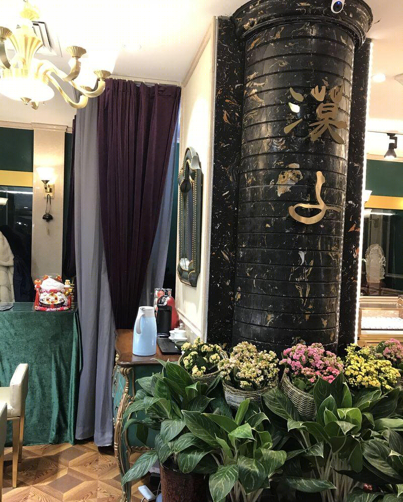 官园珠宝城“珠光宝气”店-15