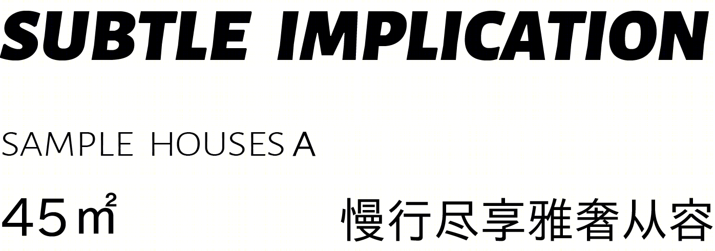 自由奢雅·华润置地 温州悦玺公寓-0