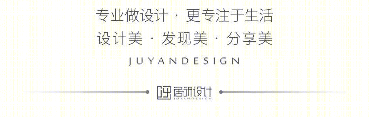 静•雅丨中国广州丨JU YAN-0