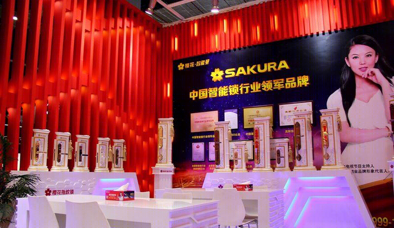 樱花指纹锁 2018 上海建材展“智能量”品牌展设计解析-14