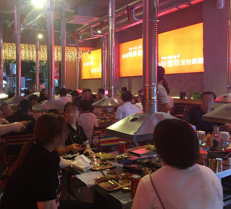 《牛爺烧烤肉市界餐饮》 | 工业风设计,原生态与时尚的完美结合-27