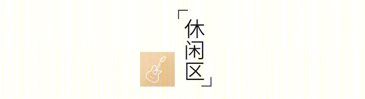 浙江湖州 420㎡美式轻奢别墅,高级撞色++ 中岛厨房,理想美宅!-47