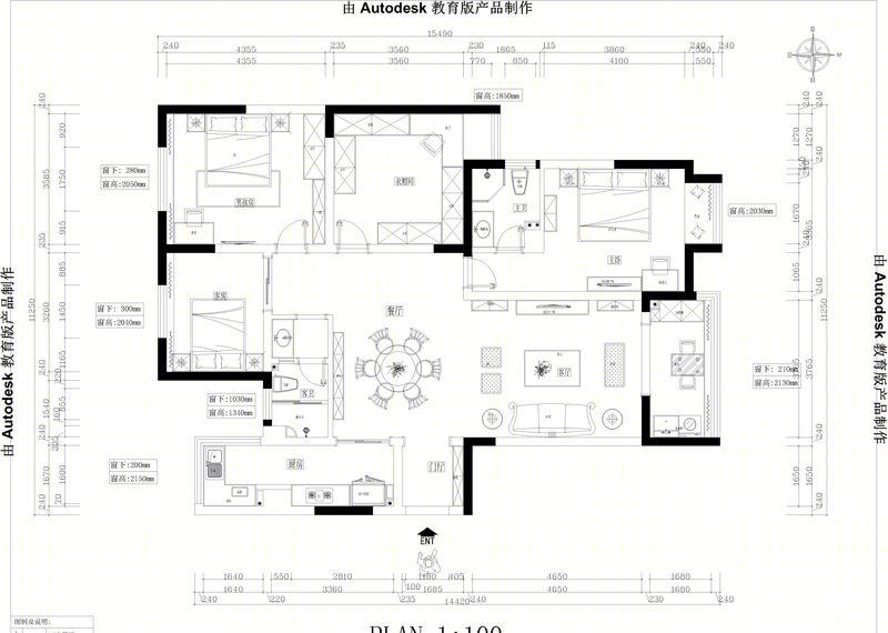 永威翡翠城13号楼丨中国郑州-10