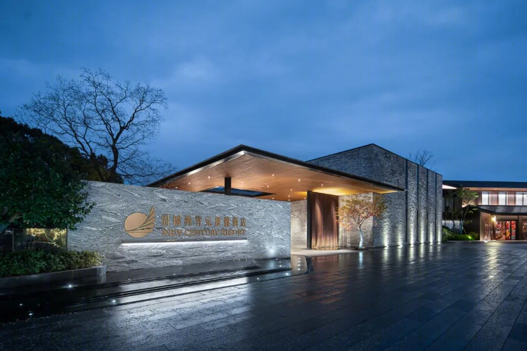 南京固城湾开元度假酒店丨中国南京丨line+建筑事务所,gad-86