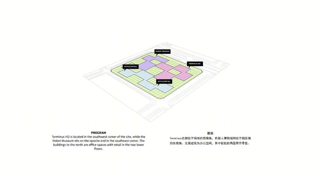 BIG 打造重庆 AI CITY“云谷” | 科技与自然和谐共生-60