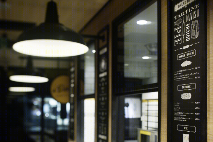 日本& Dough 咖啡馆-52