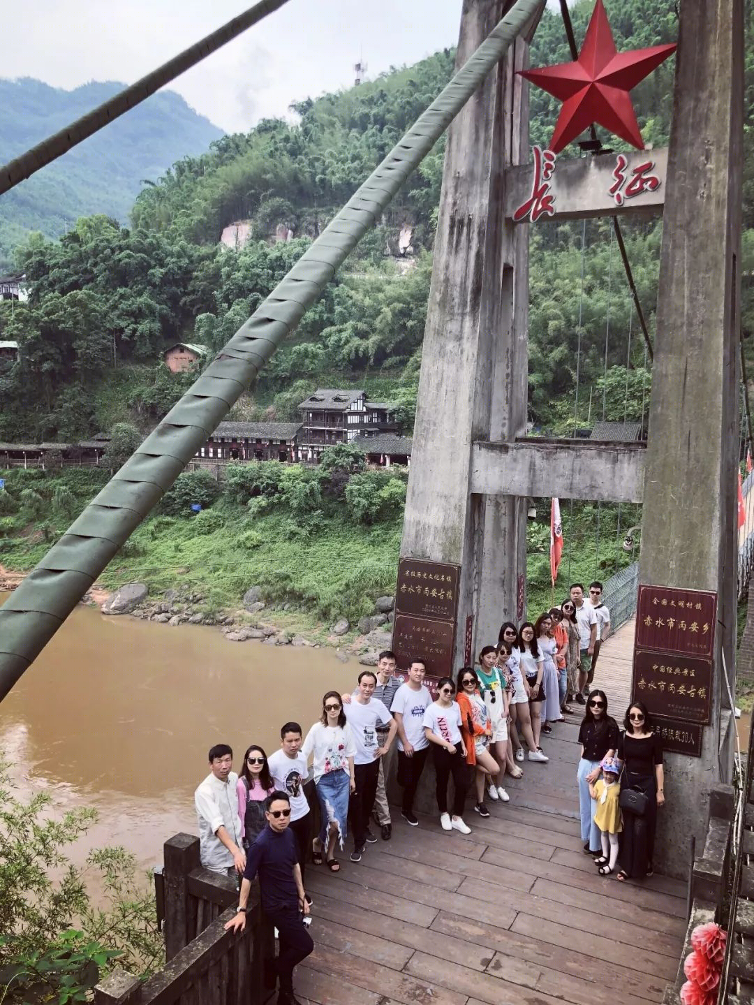 贵州赤水奇幻之旅 | 自然人文的和谐共生-57