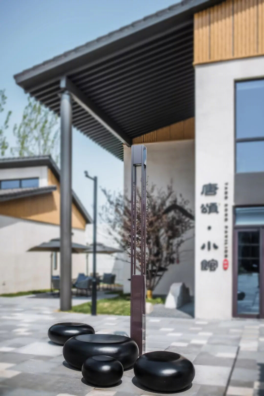 唐山富力盛悦府-- 新文化藝術空間,體驗式商業空間的典範-11