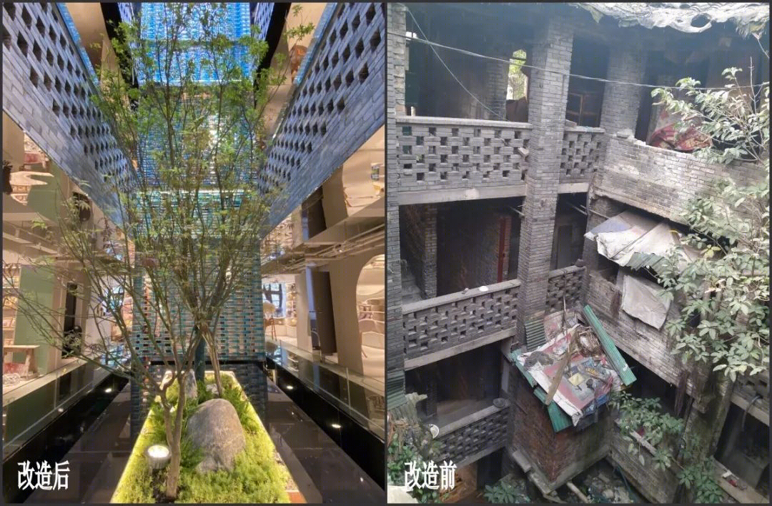 重庆十八梯璞仕酒店丨中国重庆丨重庆博建建筑规划设计有限公司-108