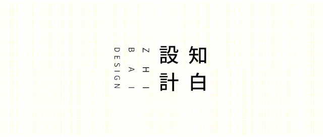 长沙 255㎡极简别墅,黑白灰演绎高级空间美学-76