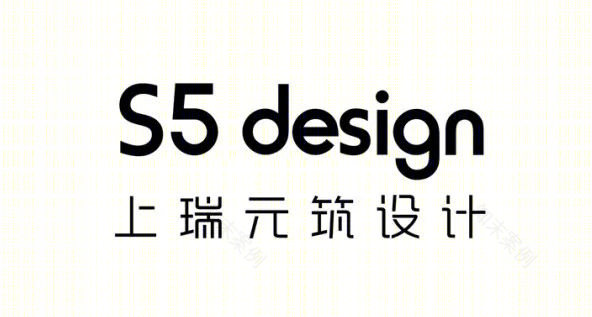 冶春·清和楼 · 现代与传统的完美交融丨中国无锡丨S5 design 上瑞元筑设计-132