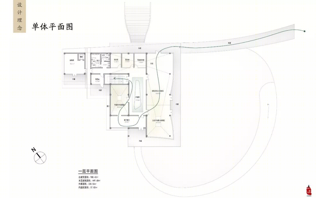 道明·竹艺村·游客中心丨中国四川-13