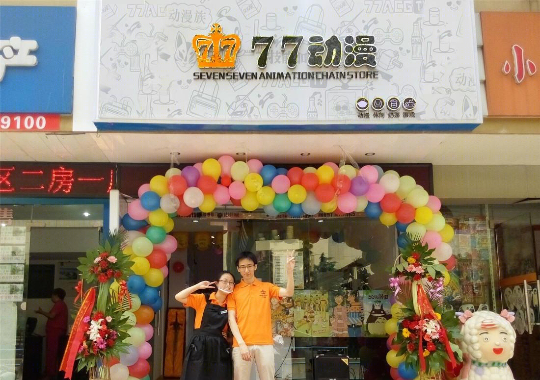 创意动漫店设计，打造二次元空间-2