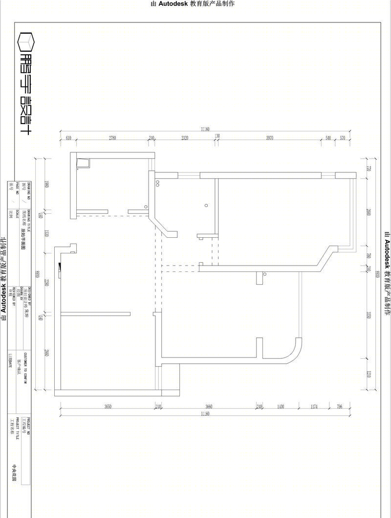 朱坤打造简美风公寓 | 优雅蓝调，定制线条，深色家具-11