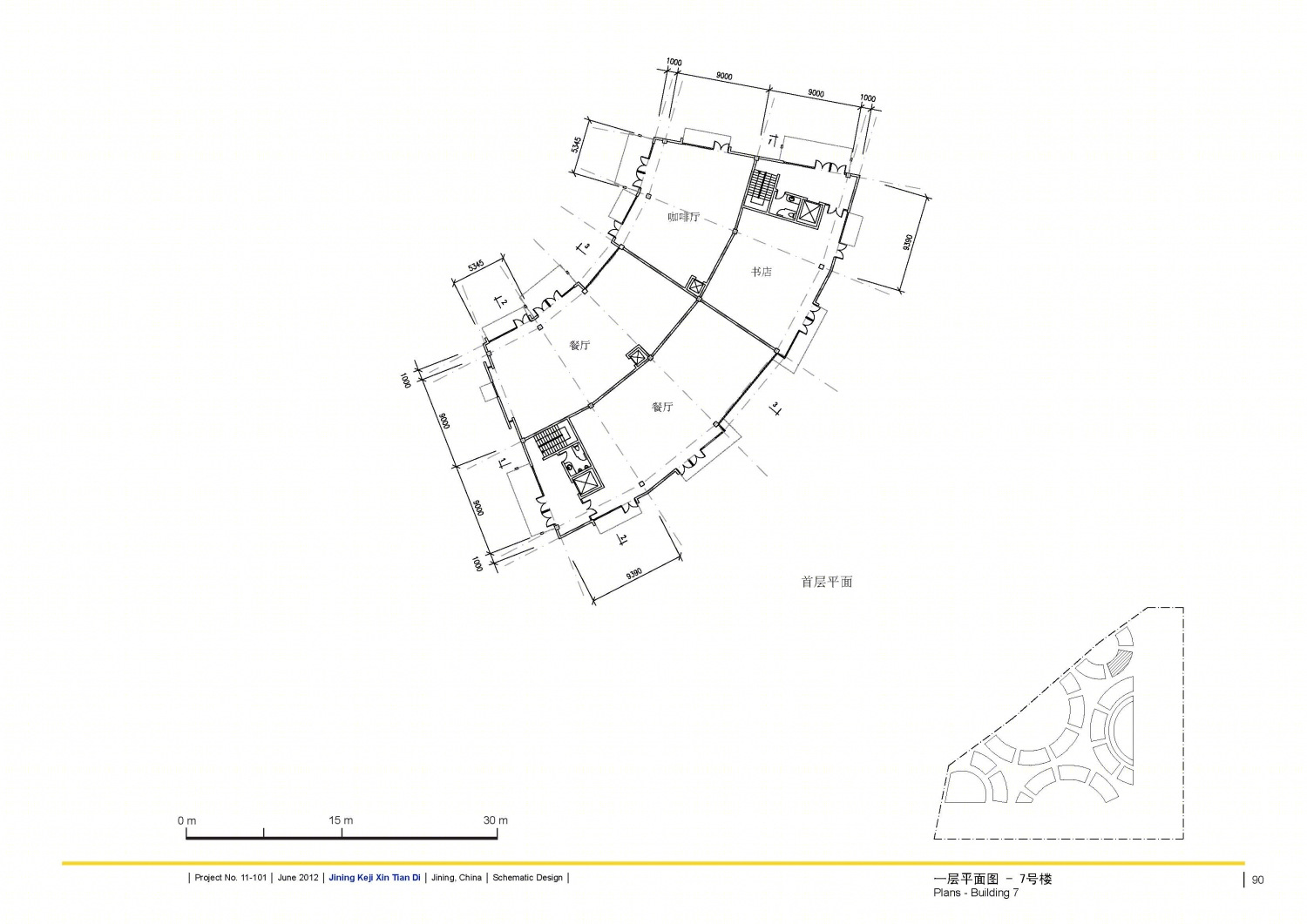 印象吟龙湾办公建筑设计-95