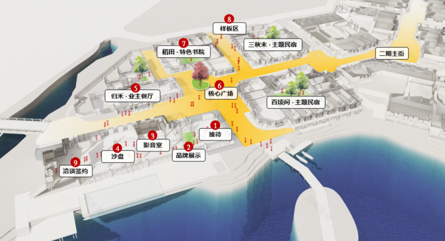 汉中高新·黑稻田丨中国汉中丨艾麦欧(上海)建筑设计咨询有限公司第一设计群-24
