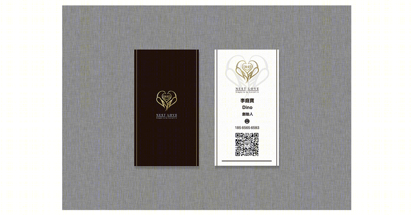 简爱丨LOGO包装-3