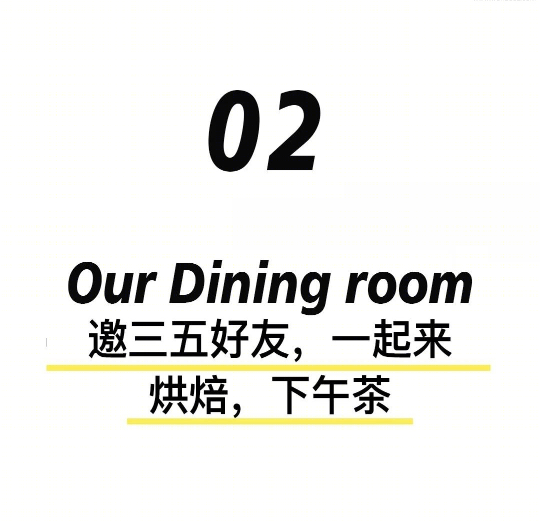 成都金地天府城 120㎡姜宅丨中国成都丨成都之境内建筑-17