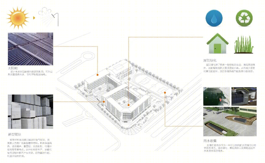 南京江宁开发区学校-19