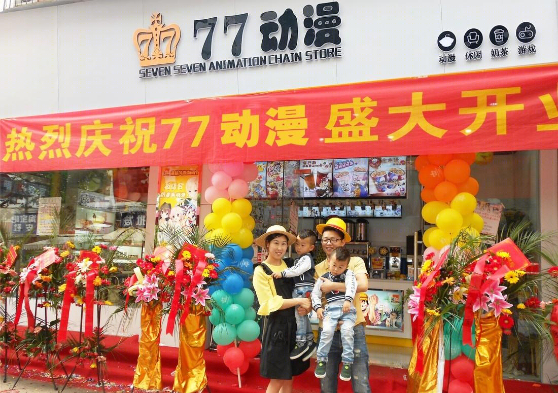 创意动漫店设计,打造二次元空间-4