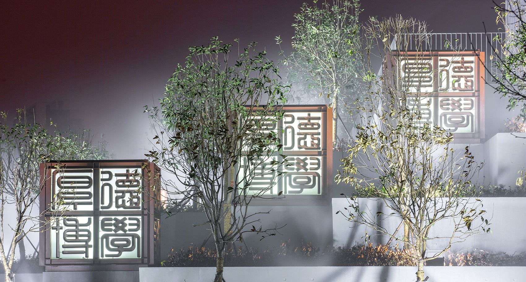 武汉理工大学南湖校区图书馆-52
